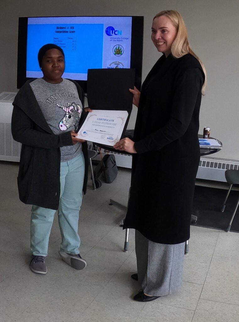 Award Recipient
